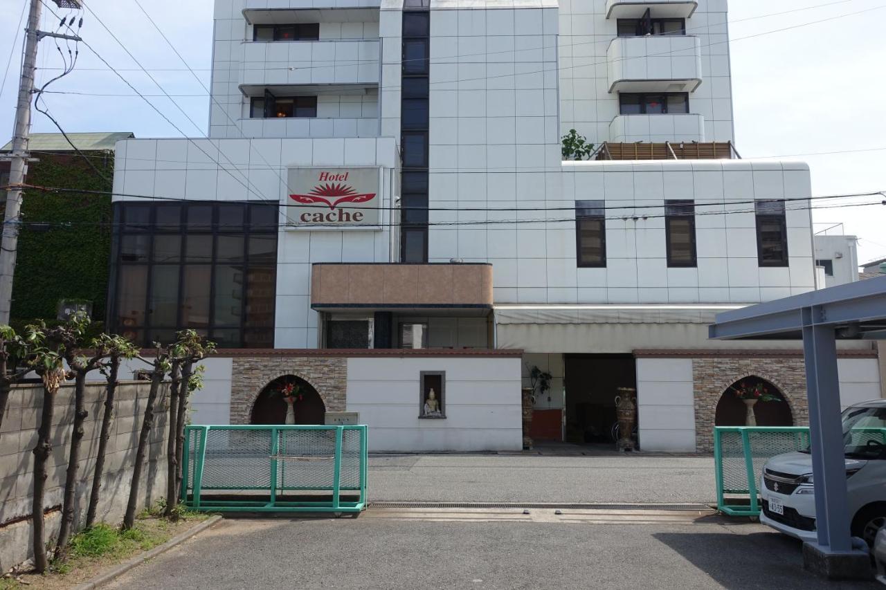 ホテル カーシュ Cache 男塾ホテルグループ (Adults Only) Himeji Exterior photo